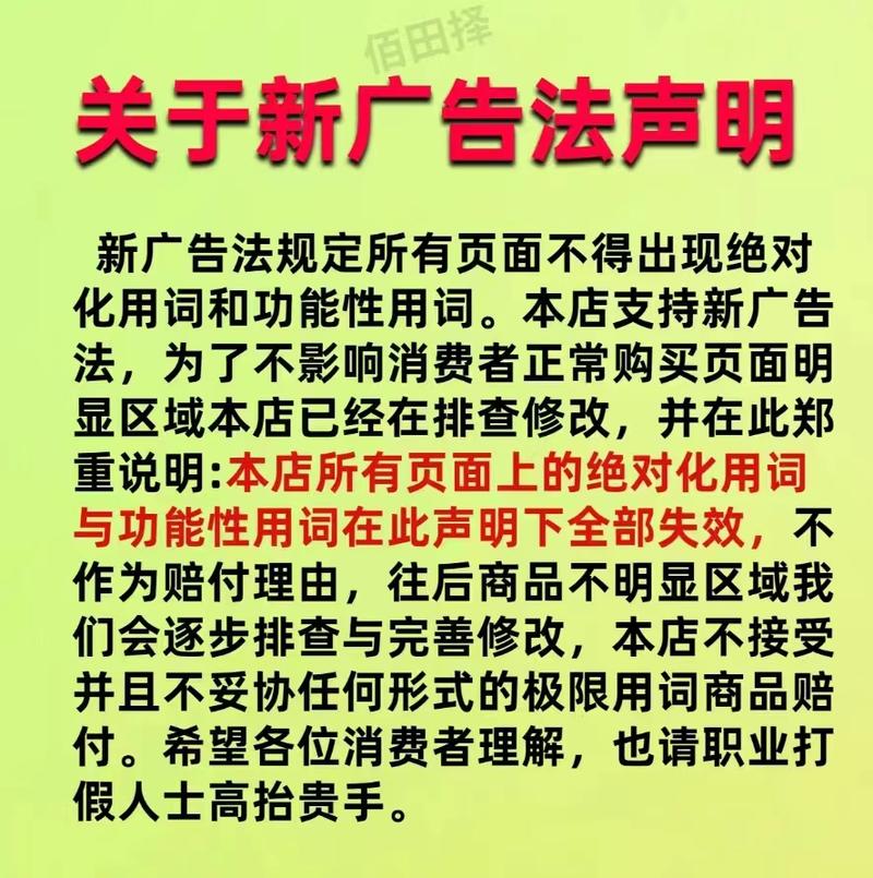 氨基酸水溶肥保花保果绿叶叶面肥活性吸收催花膨果转色增甜开