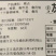 大糯粽子特产零售批发，支持代发，全国可以发货