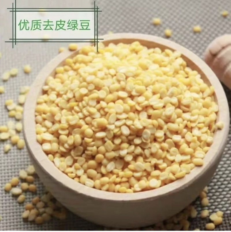 大糯粽子特产零售批发，支持代发，全国可以发货