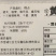 大糯粽子特产零售批发，支持代发，全国可以发货
