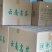滇红茶绿茶普洱茶