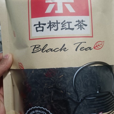 凤庆锦绣古树红茶