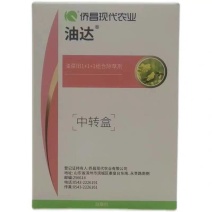 侨昌油达油菜除草剂烯草酮丙酯草醚二氯吡啶酸禾阔双除杂草