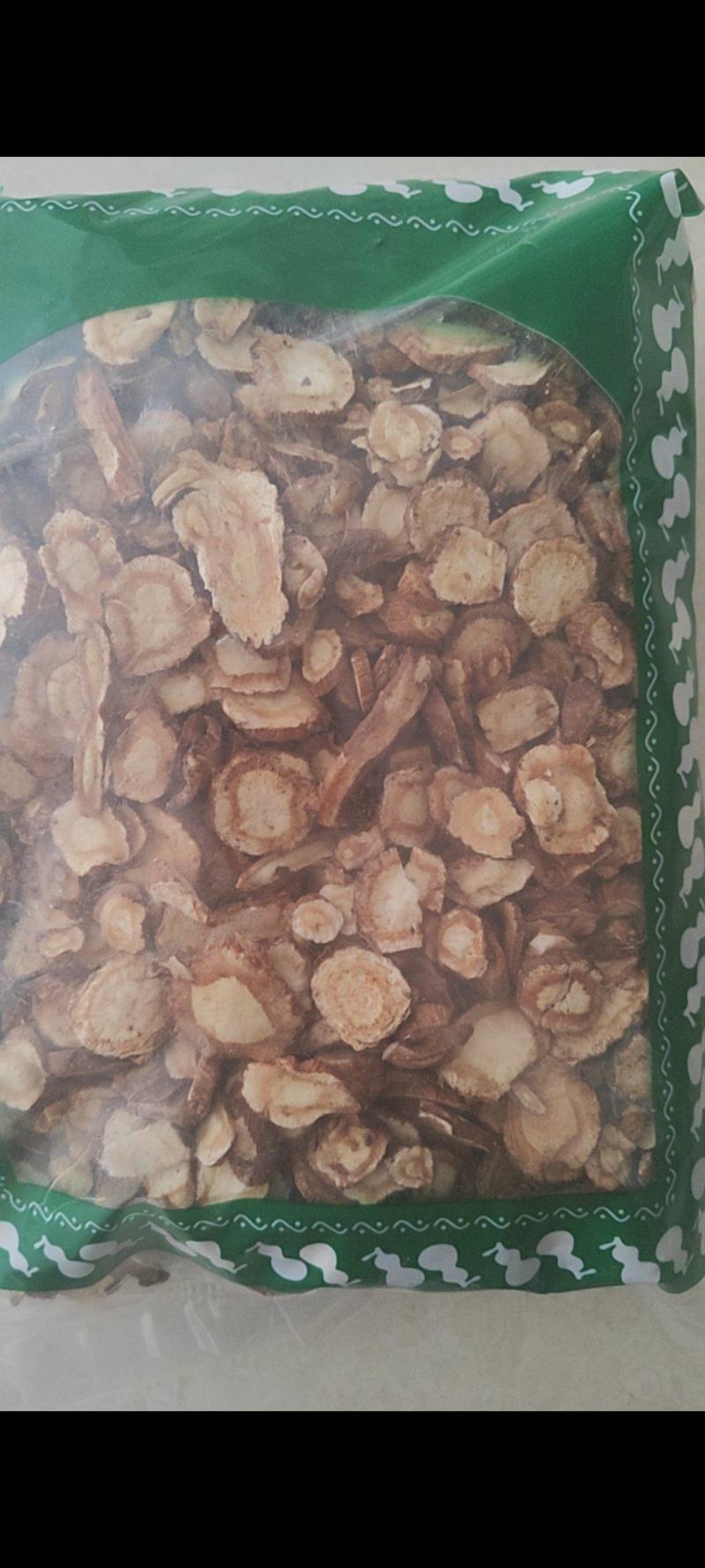 前胡干货常年经营各种中药材量大从优
