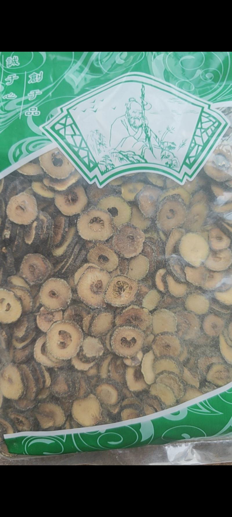 枳实干货枳实中药材常年经营各种中药材
