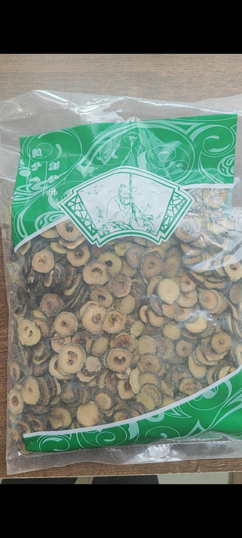 枳实干货枳实中药材常年经营各种中药材