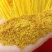 烘干玉米高蛋白DDGS，可替代部分玉米，降本增效。