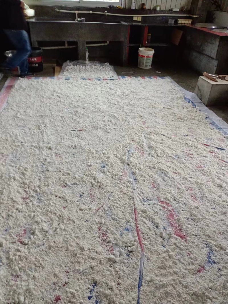 地瓜粉