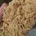 小米油糠，一手货源，各种指标，厂家直销，适合各种饲料添加