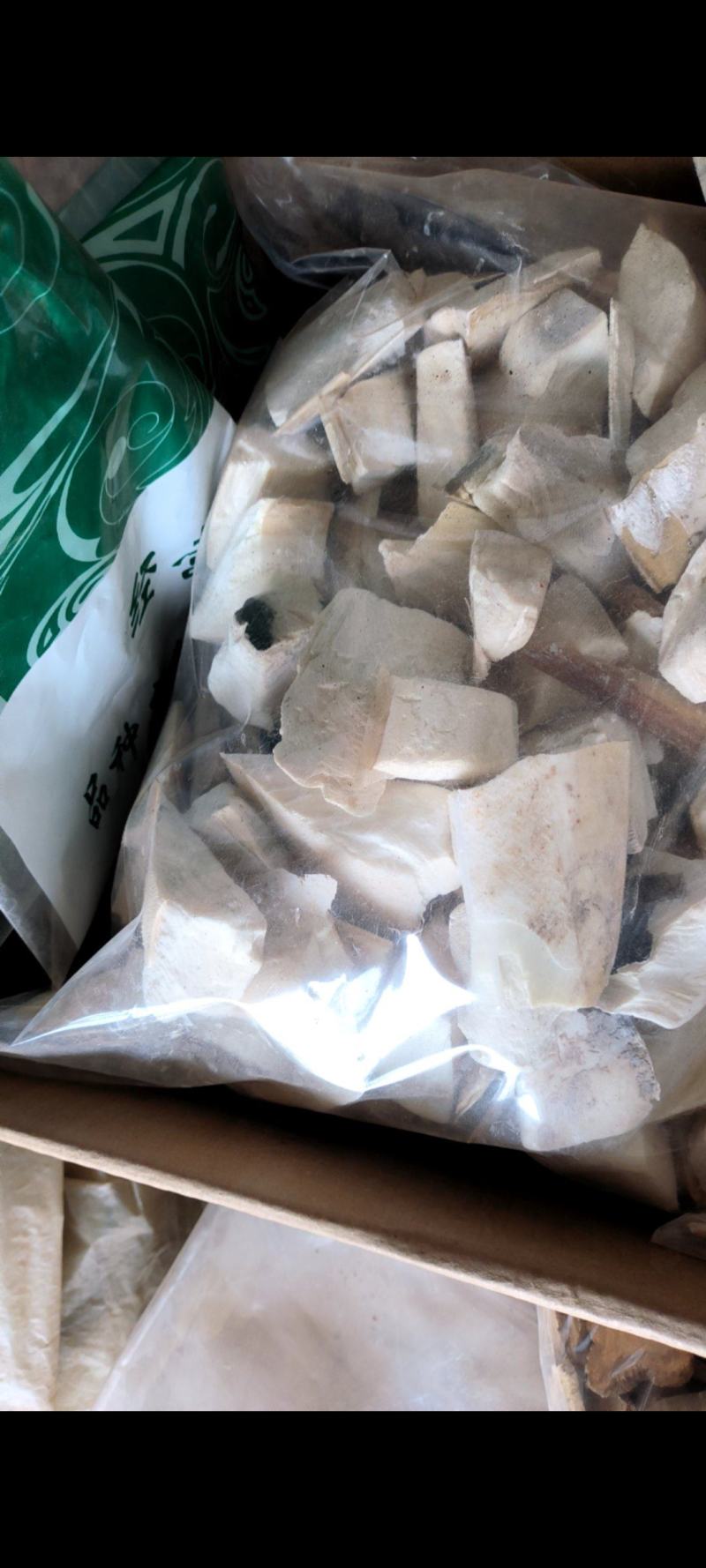 海螵蛸个农偪产品40公分，海螵蛸块货真价实假一赔十粉打