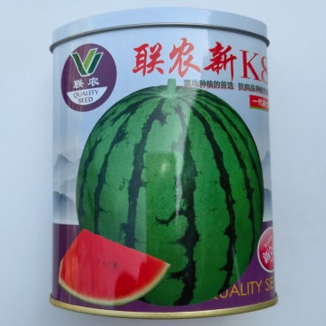 西瓜种子大全红瓤西瓜种籽联农新K8西瓜籽种大田种