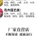 奥丰奥潍钙镁堡钙镁同补高钙肥防裂增重增甜膨果提质增产