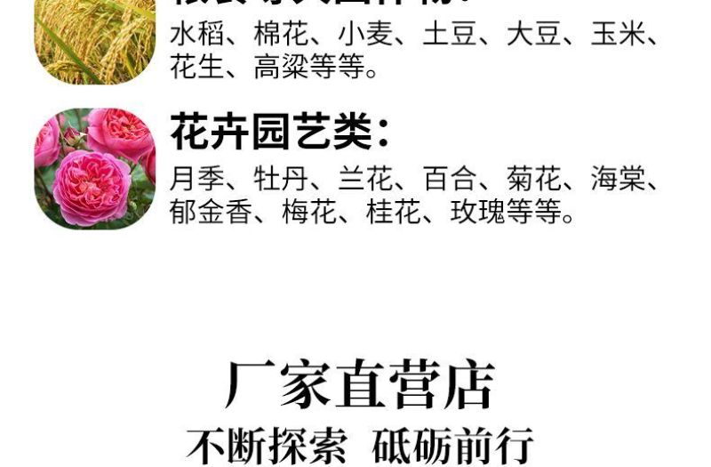 奥丰奥潍钙镁堡钙镁同补高钙肥防裂增重增甜膨果提质增产