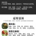 奥丰奥潍钙镁堡钙镁同补高钙肥防裂增重增甜膨果提质增产