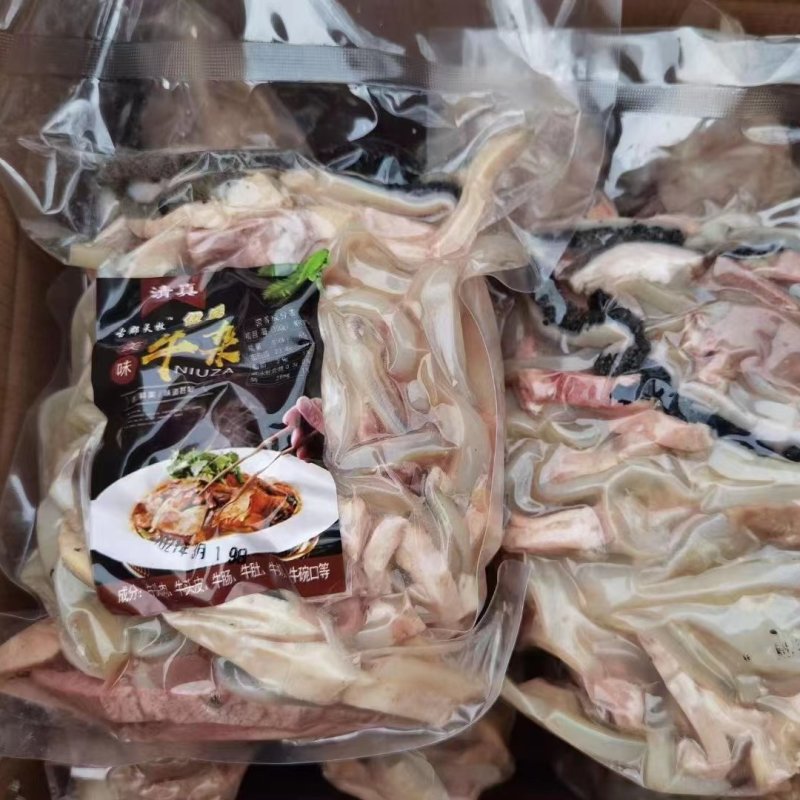 牛杂正宗生牛杂全套火锅牛杂煲食材无肝肺牛杂