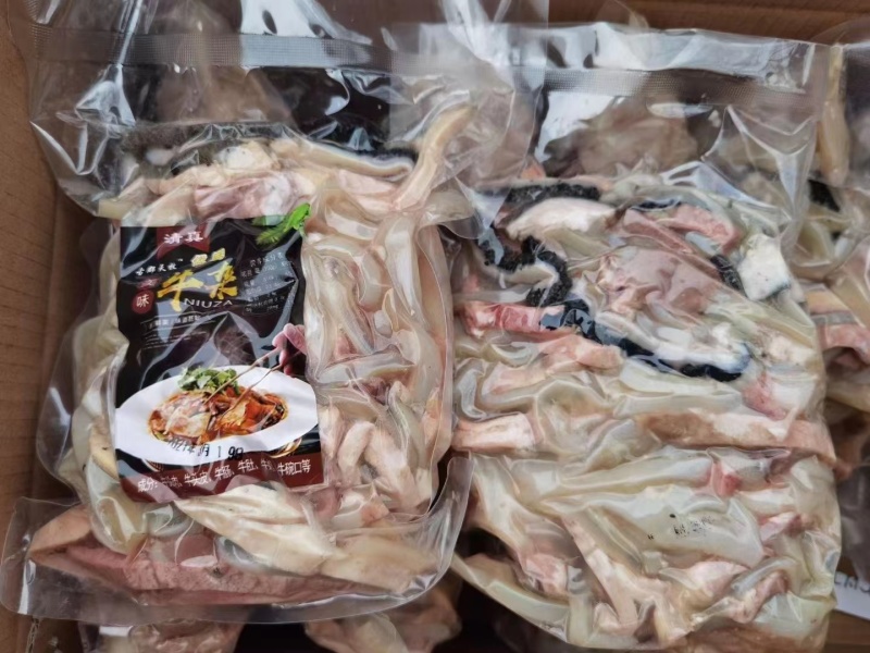 牛杂正宗生牛杂全套火锅牛杂煲食材无肝肺牛杂