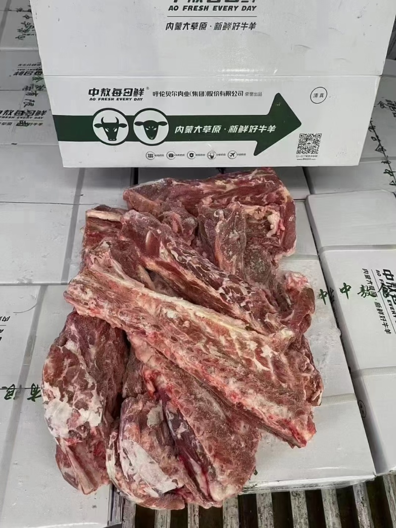 羊蹄羊脑各种羊副产品大量有货诚信经营欢迎来电