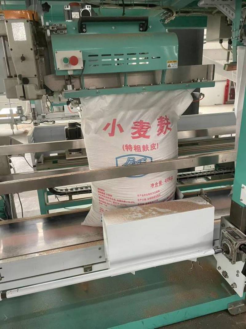 优质麸皮欢迎询价下单