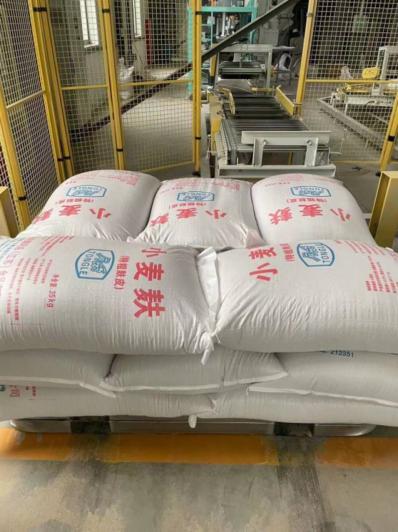 优质麸皮欢迎询价下单