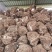 云南景东无量山精品土茯苓嫁接茯苓茯苓块加工批发带检测报告