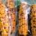 山西真空玉米/真空包装/量大价优/对接电商/欢迎致电