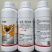 22%联苯噻虫嗪联苯菊酯噻虫嗪农药杀虫剂白粉虱辣椒杀虫剂
