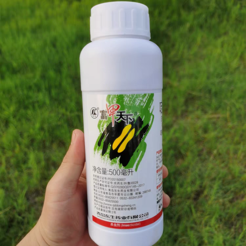 富甲天下20%啶虫哒螨灵蚜虫啶虫脒咪农药杀虫剂