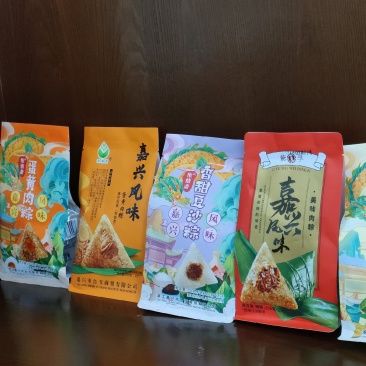 彩包嘉兴风味粽