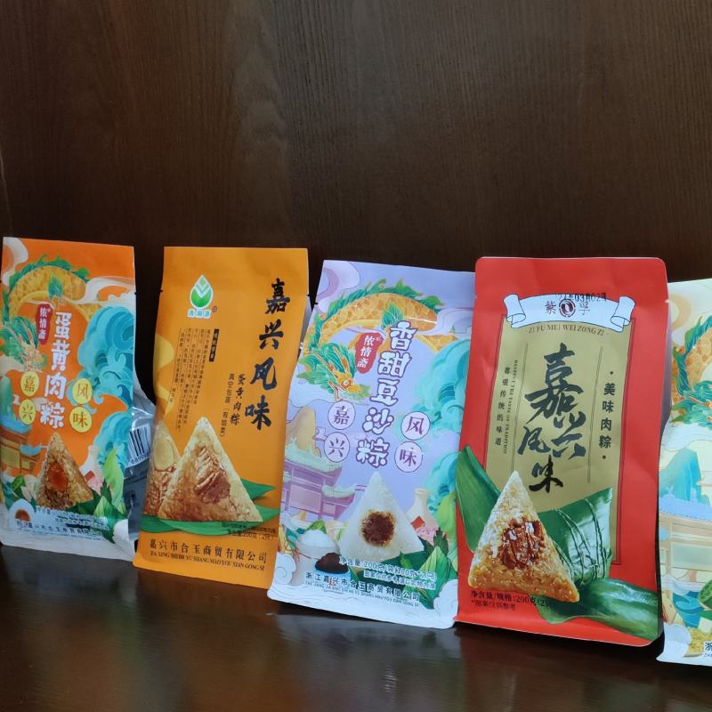 彩包嘉兴风味粽