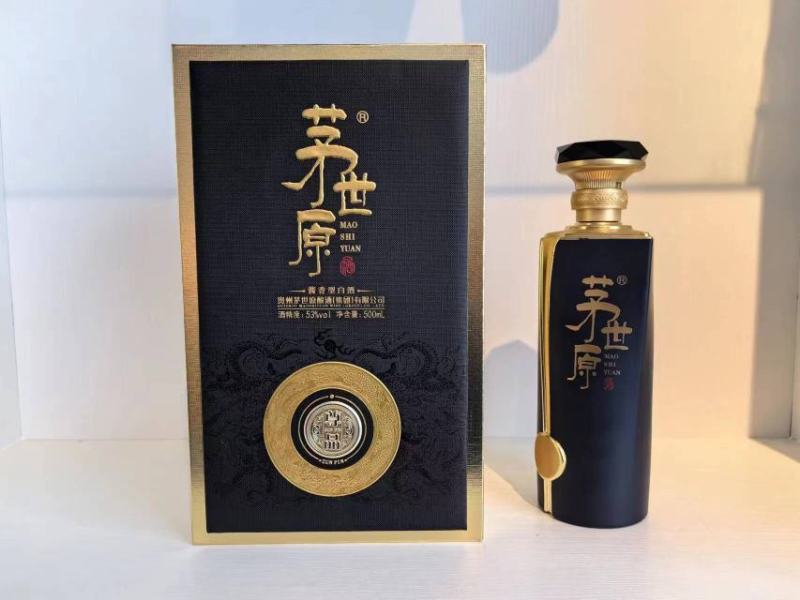 贵州茅世源酱酒大量供应，厂家直发，量大从优，各种规格都有