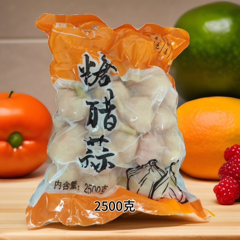 河南紫皮蒜糖醋蒜腌菜农家咸菜下饭菜特产500g袋装糖酸蒜