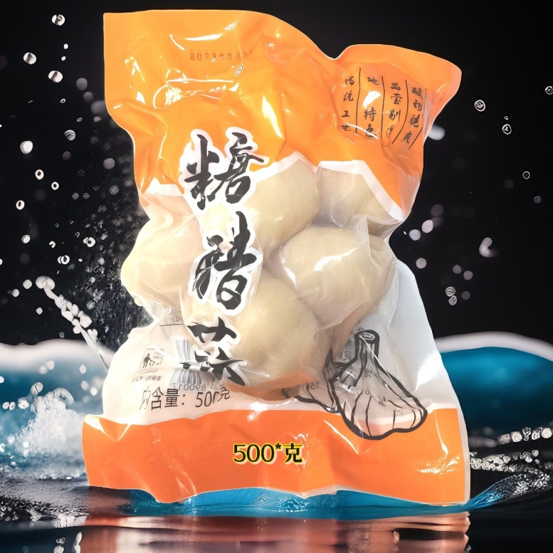 河南紫皮蒜糖醋蒜腌菜农家咸菜下饭菜特产500g袋装糖酸蒜