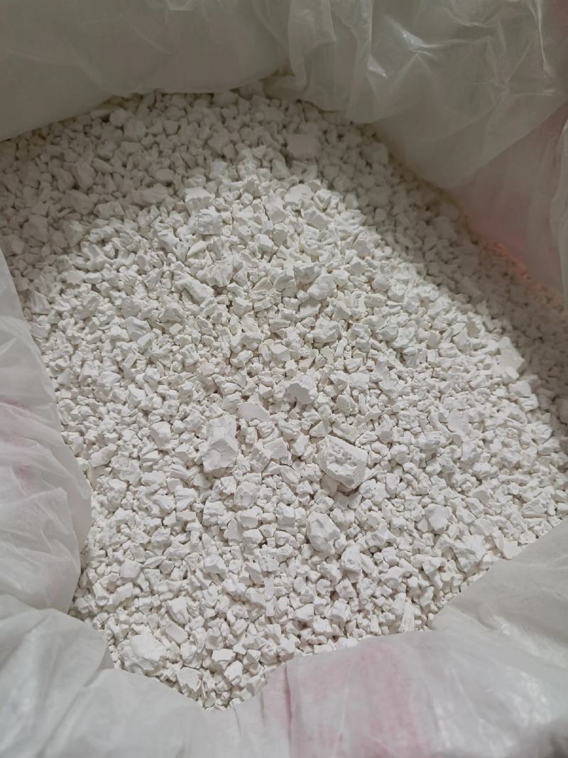 【包邮】葛根粉正宗葛根粉颗粒状粗粉细粉葛根块无添加葛根粉
