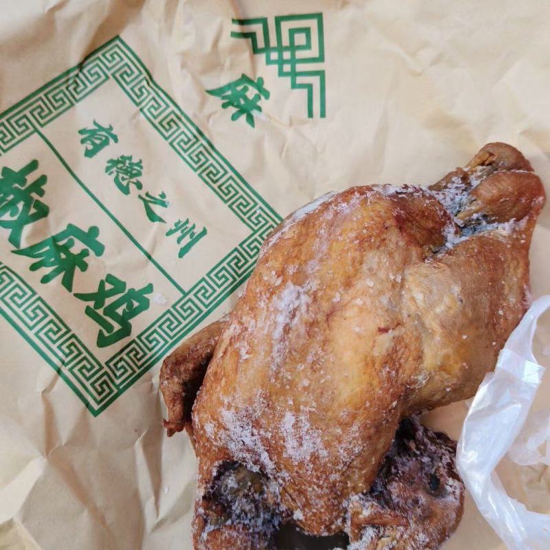 麻椒鸡，手撕即食，简单方便，味道好，适合各种婚宴餐饮店等
