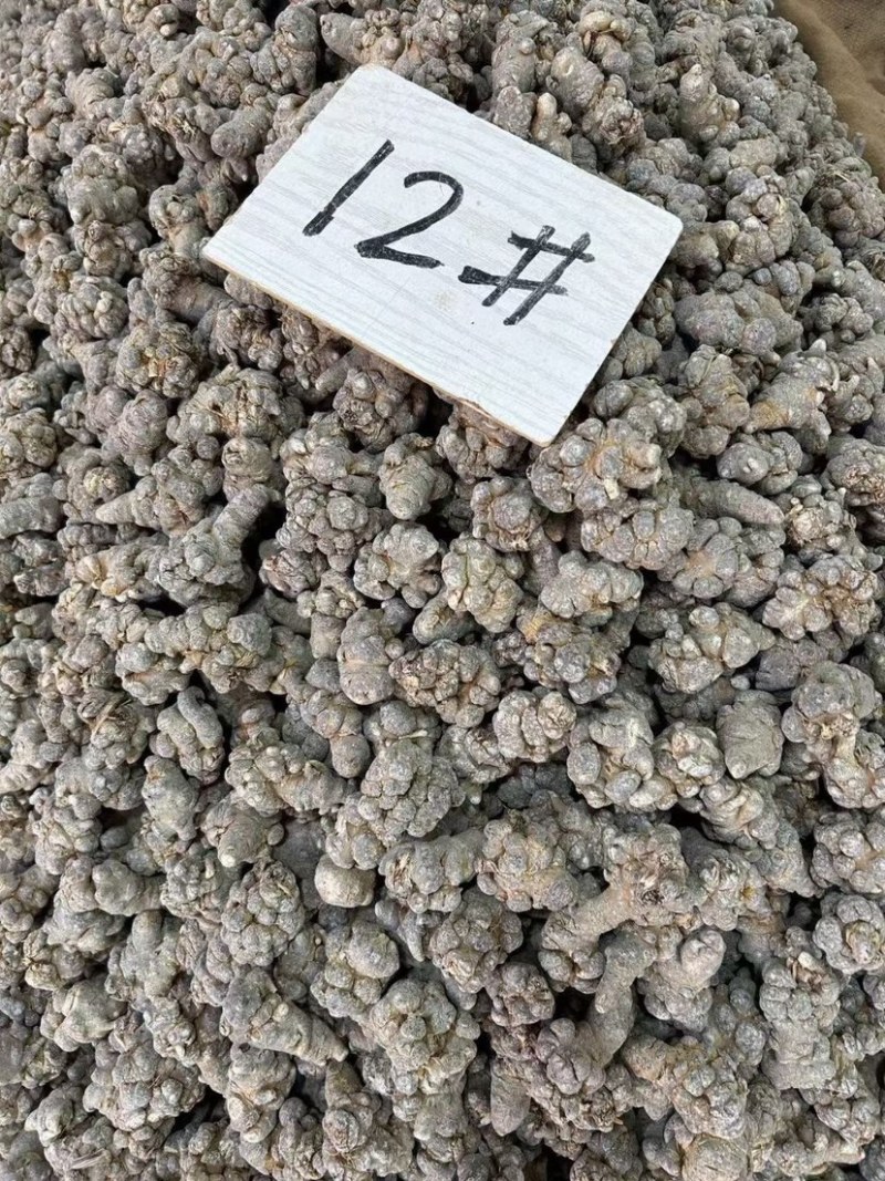 精选云南文山三七头子产地批发春三七粉田七粉