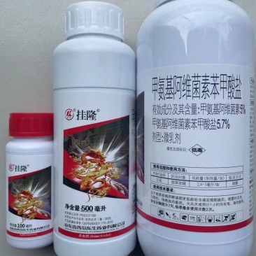东生挂隆5%甲维盐甲氨基阿维菌素苯甲酸盐甘蓝甜菜夜蛾杀虫