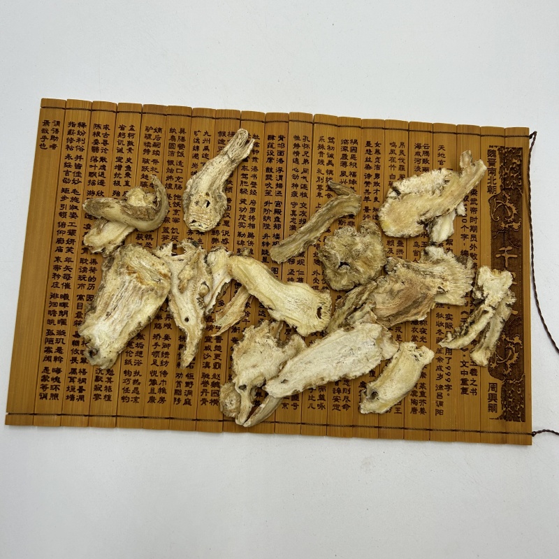 甘肃当归当归片当归头岷县新货散装选货中药材批发支持拿样品