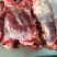 内蒙古鲜牛肉源头工厂直供，支持全国各地发货
