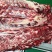 内蒙古鲜牛肉源头工厂直供，支持全国各地发货