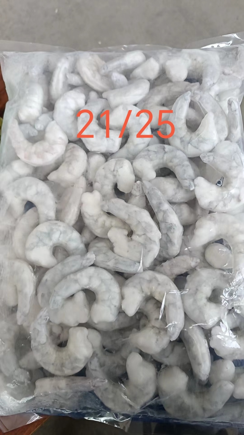 虾仁，青虾仁，胶塘虾仁，开背虾仁，工厂直供