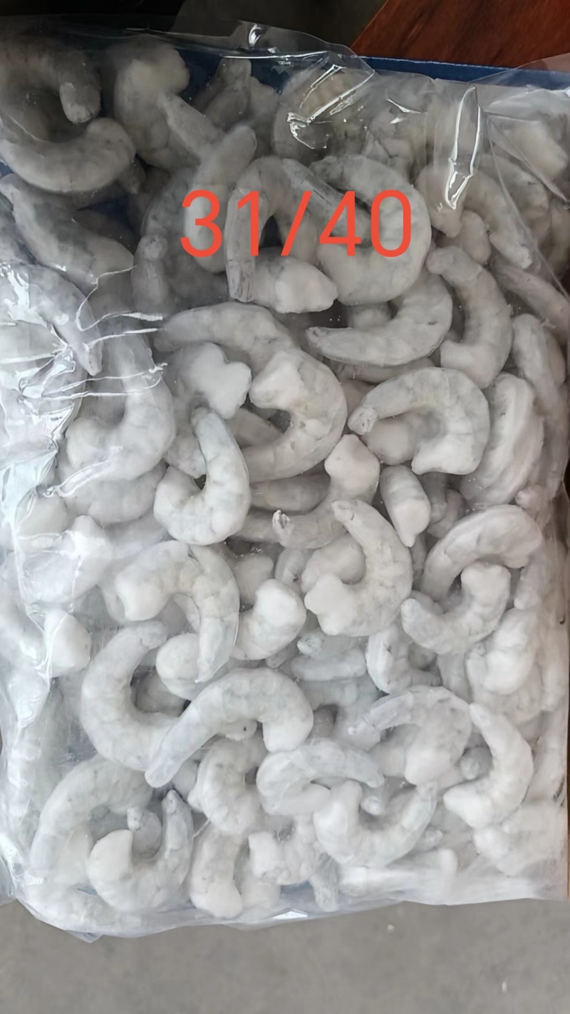 虾仁，青虾仁，胶塘虾仁，开背虾仁，工厂直供