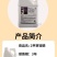 13%2甲草铵膦恶性杂草不伤果树不伤土壤牛筋草小飞蓬除草