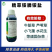 精草铵膦铵盐