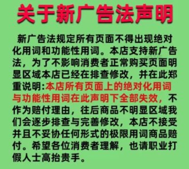 30%肟菌戊唑醇果树蔬菜水稻叶斑病炭疽病轮纹病纹枯病杀菌