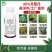 40%克菌丹悬浮剂克菌舟苹果树斑点落叶病克菌单清杀菌剂