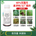 40%克菌丹悬浮剂克菌舟苹果树斑点落叶病克菌单清杀菌剂