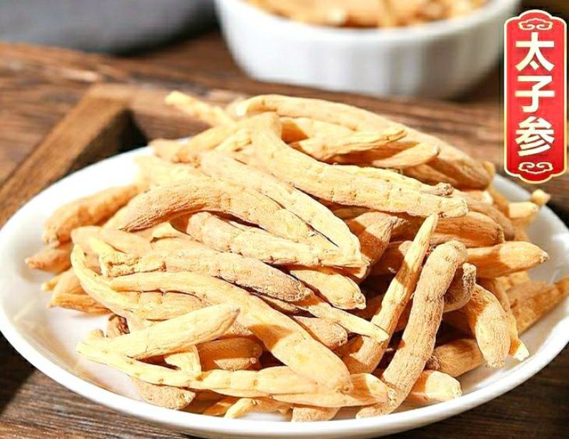 太子参中药材太子参肉质肥厚参香浓郁泡茶煲汤包邮