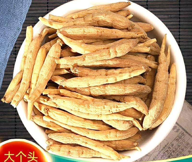 太子参中药材太子参肉质肥厚参香浓郁泡茶煲汤包邮