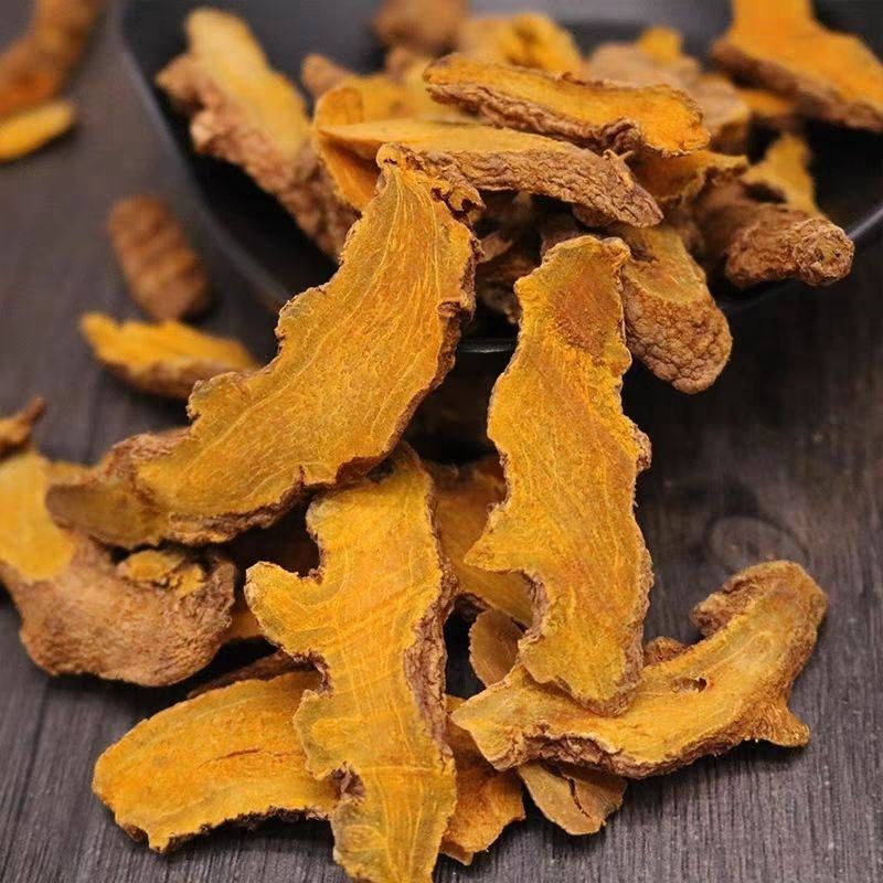 【包邮】姜黄中药材姜黄批发另有批发各种药材可联系多件包邮