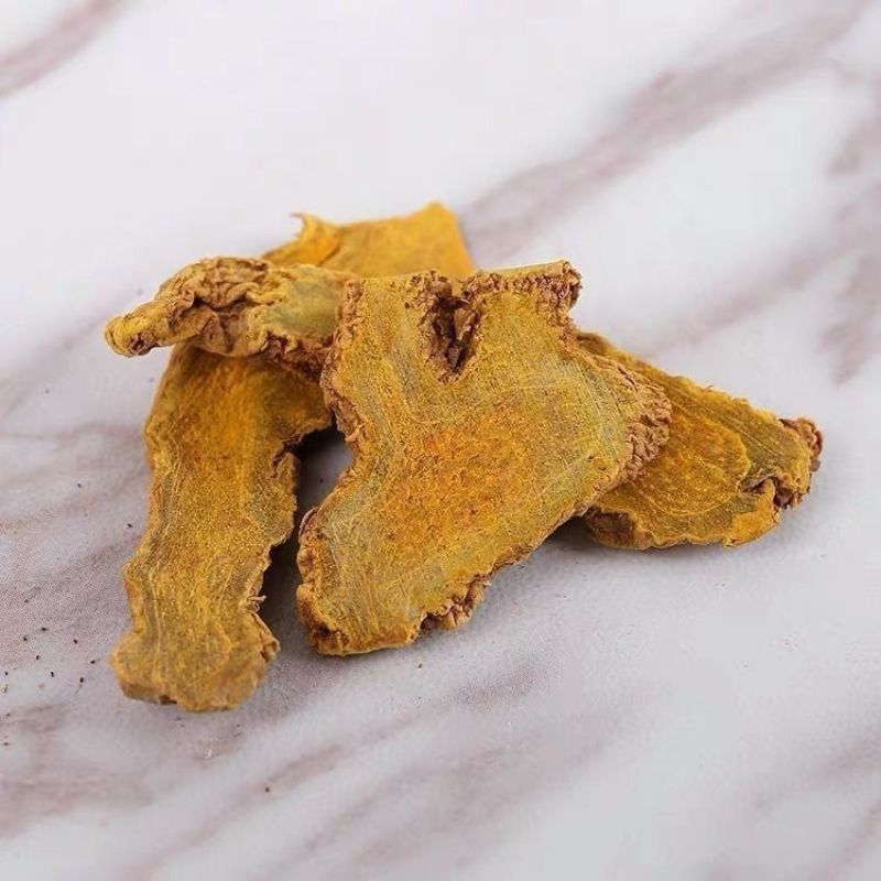 【包邮】姜黄中药材姜黄批发另有批发各种药材可联系多件包邮